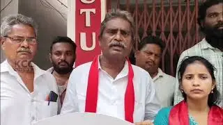 CPI POSTER OPENING || 25-03-2025 KCC NEWS ||