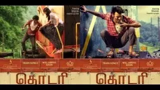 Thodari First Lookposter | Thodari Trailer | Thodari Teaser |Tamil Cinem updates.