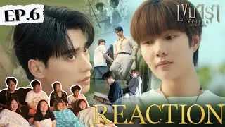 เขมจิราต้องรอด EP6 | หักคะแนนพ่อครู 100 คะแนน | Rooftop Reaction 