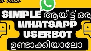 Script Bot Full Bug Hw Mods V16 Terbaru - Tembus Whatsapp Original Playstore - Free