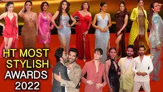 HT Most Stylish Awards 2022 ( Full Show ) | Winners Best Dressed Stylish | Full Event |