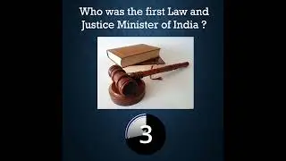 Who was the first Law and Justice Minister of India ? ||GK ||GK with prima|
