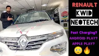 KWID Neotech Edition | Features Review in Hindi | Renault Kwid BS6 | Vlog#7