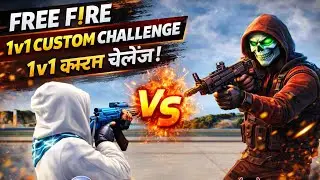 Free Fire 1v1 Custom Match | Headshot Only 💀 #frzcardeg 