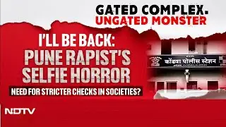 Pune Rape Case | Pune Rape Shocks Nation, 10 Teams Formed To Nab Rapist &ndash; Need For Stricter Checks?