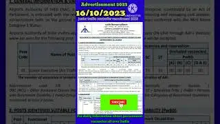 AAI Junior Executive (Air Traffic Control) Recruitment 2023 #india #job