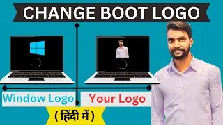 👌🔥 How to change boot screen on windows 10 | windows ka boot screen kaise change kre |
