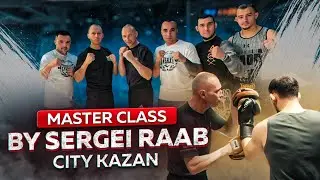 Boxing master class from Sergey Raab in Kazan - Promo