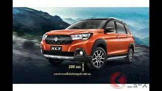 スズキ「最大級3列SUV」がマジ