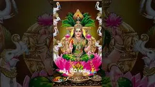 #bhakthishorts #ytshorts #chaganti #devotionalhits #hindudeity #plslikesubscribe #🙏🙏🙏