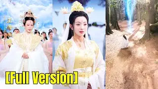 The princess of heaven gave birth to the emperor's child and was punished by thunder