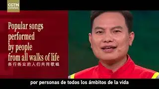 [Spanish version] 2026 The CMG Spring Festival Gala Promotional Video