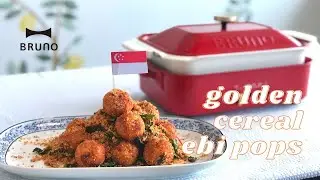 Золотистые хлопья Ebi Pops с тарелкой такояки BRUNO!