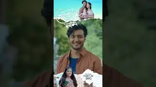 Mathu Ati Nam (Official Video Promo)! Kalyani Thakuria! !Tarun Tanmoy.Dhanjit Das(DDC)