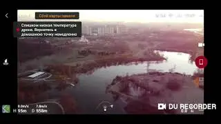 Mavic mini  FCC  version in CE Region (Moscow, Russia)