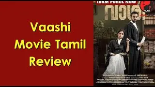 Vaashi OTT Release And Review | Tovino Thomas | Keerthi Suresh | M.R. Joseph
