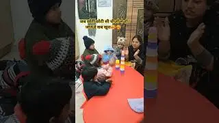 जादू ही हो गया❤️#viral #anganwadi #activity #magic #shorts #subscribe #gaming