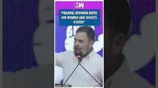 #Shorts | 