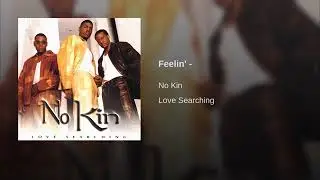 Feelin (2003-01-01) @ DSG ENTERTAINMENT