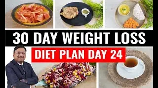 वजन घटाने के लिए 30 Day Menu | Zero Oil Weight Loss Diet Plan Day 24 Recipe | SAAOL Zero Oil Cooking