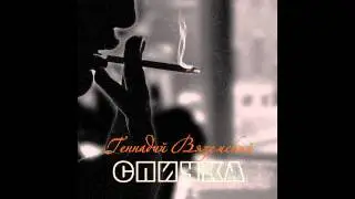 Супер Хит 2012: Хиты 2012. New Music