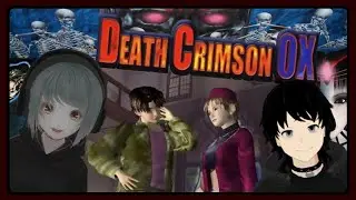 Death Crimson Ft. lolilitaCh | Dreamcast Multiplayer Time