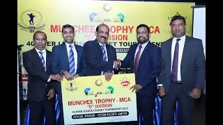 Sponsorship Presentation | &ldquo;CBL Munchee&rdquo; Trophy &ndash; MCA &ldquo;D&rdquo; division 40 Over League Tournament 2023
