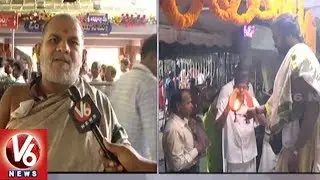 Devi Navaratri Utsavalu In Vijayawada | Lord Durga Appears In Annapurna Devi Avatar | V6 News