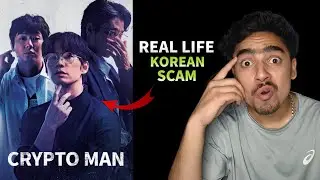 Crypto Man Movie Review In Hindi ||Korean Scam😡 Amazon Prime New Movie Crypto Man In Hindi......