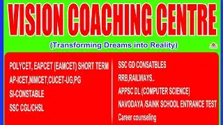 APRJC CET 2024 key : set :A, Math's and physics . vision coaching centre srikalahasti