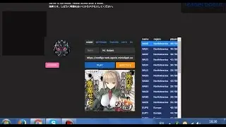 How to get skins on Dual Agar