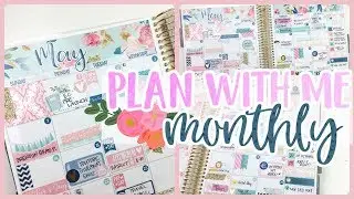 Plan With Me MONTHLY ❤️ May 2017 ❤️ Soda Pop Studio