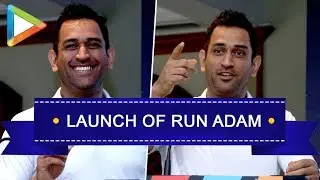 MS Dhoni at the launch of Run Adam - India's 1st sports talent network