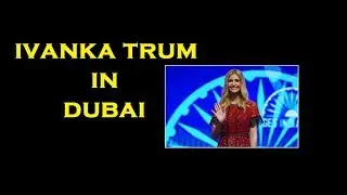 ivanka trump in mumbai