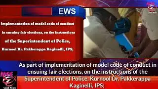 implementation of model code of conduct in ensuing fair elections, on the instructions of the Super