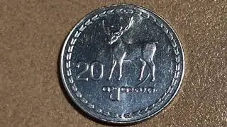 20 Тетри 1993 Грузия