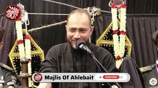 20 Safar Chehlum Imam Hussain (as)  | Allama Syed Shehnshah Hussain Naqvi | Majlis  Of Ahlebait