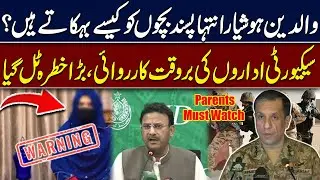 Terror Plot Foiled in Karachi: Minor Girl Rescued Before Att*ck | Hingol News