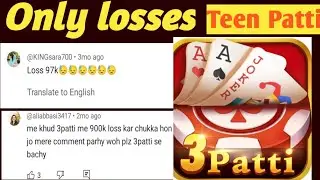 Alert ⚠️ Teen Patti se bachen #teenpatti #gamblingrecovery #gamblingawareness