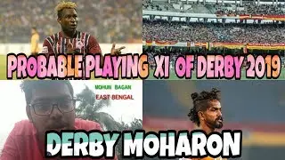 KOLKATA DERBY 2019 PROTHOM AKADOSH(First XI) II MOHUNBAGAN VS EAST BENGAL II