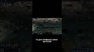 Баг в Civilization: Beyond Earth