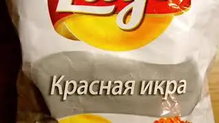 Fanserver Invite (TurretBot Mix) - Chips