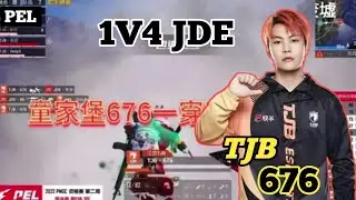 TJB 676 1V4 JDE IN PMGC QUALIFIER PEL 🔥