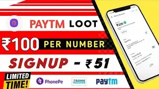 NEW PAYTM LOOT OFFER🥳|| PER GMAIL ₹50+₹50 INSTANT PAYTM CASH || PAYMENT 100% VERIFIED ✔️😱🏦