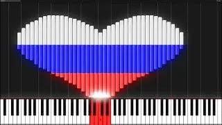When a Pianist has a Russian Heart