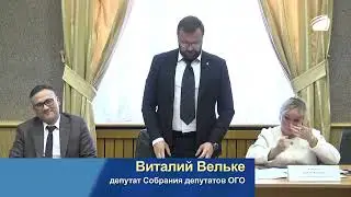 Новости Видеоканал Озёрск от 29.09.2025 года