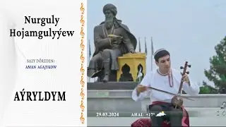 Nurguly Hojamgulyýew — 