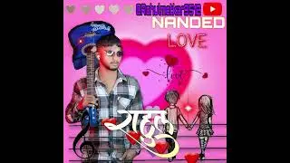 Rahul ❤️&zwj;🩹 Akshara 💞  #LoveStory🫂 #DJRemix #RahulMetkar9512 #NandedDJ #RomanticSong #YouTubeShorts💪🏻