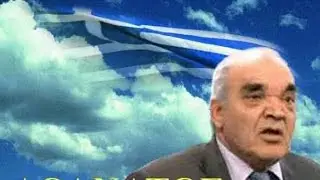 03-09-2016 ΚΗΔΕΊΑ ΘΑΝΑΣΗ ΖΑΦΕΙΡΙΟΥ