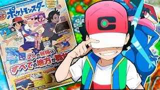 KORRINA vs ASH!! - DE REGRESO A KALOS!! - POCKET MONSTER CAP 25 (POKEMON JOURNEYS)